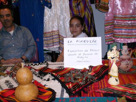 EXPOSITION KABYLE  LA JOURNE AFRICAINE