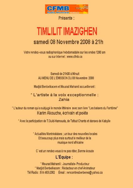 TIMLILIT IMAZIGHEN 