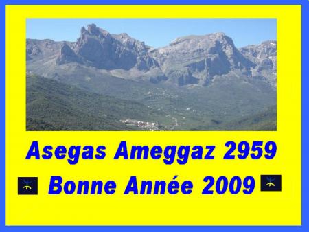 BONNE ET HEUREUSE ANNE  TOUS LES VISITEURS DE CE BLOG